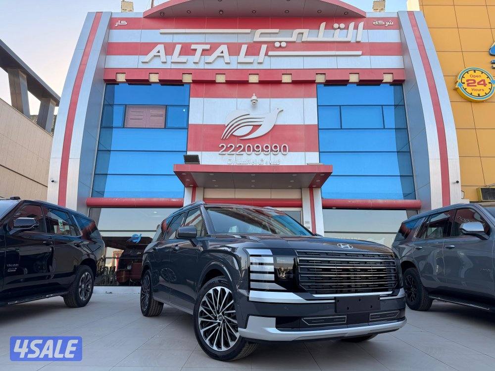 Hyundai Palisade 2.5T0