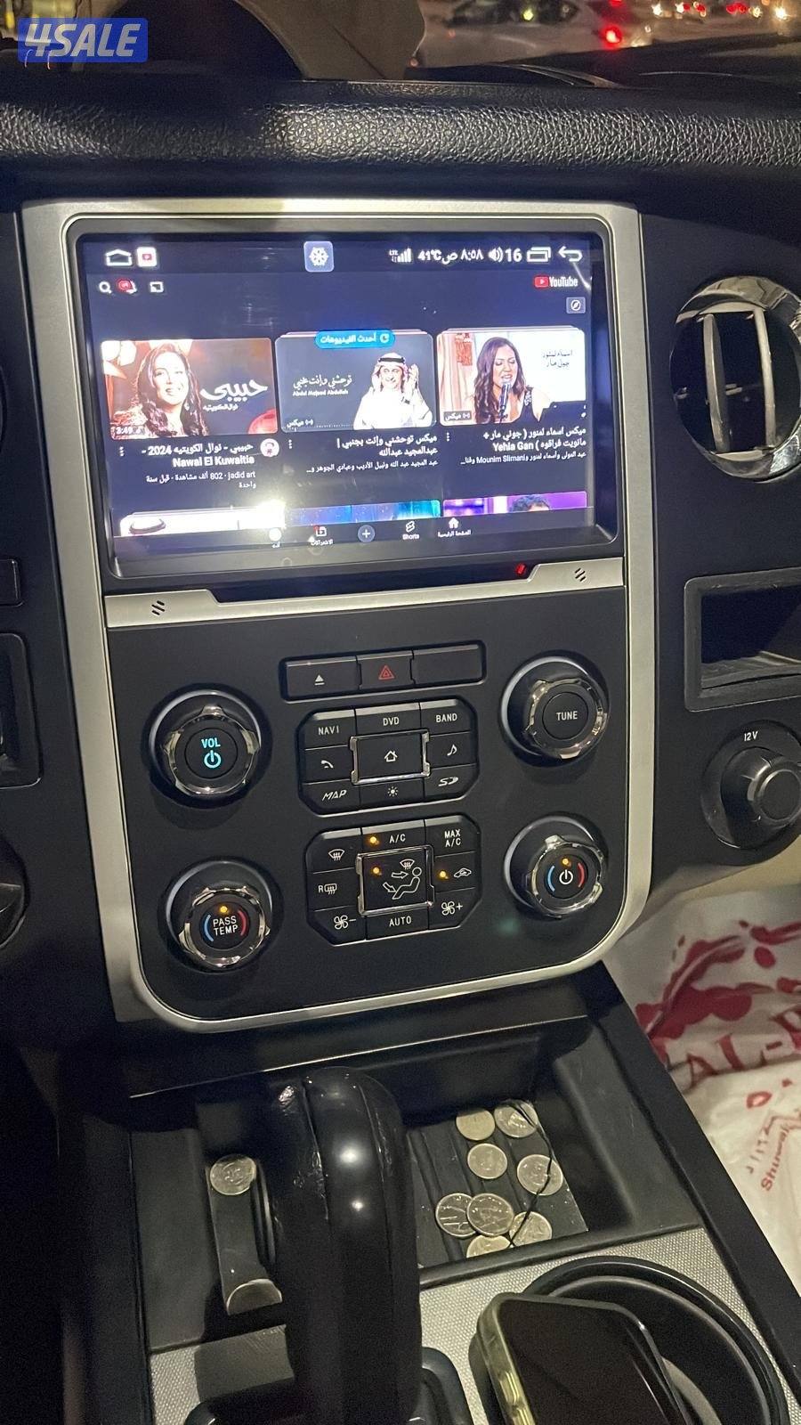 فورد اكسبديشن 2016 شرط الفحص5