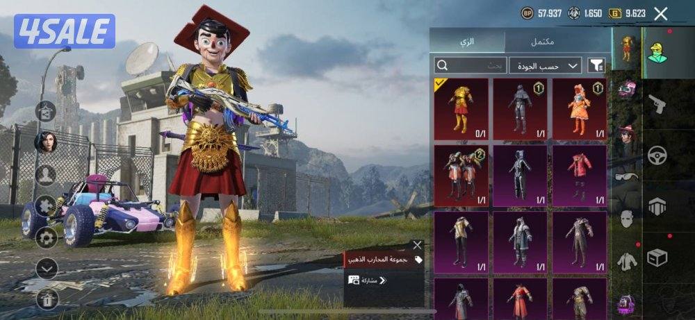 حسابات ببجي منوعه ~ المحارب ولفله عالي ٦٣🔥0