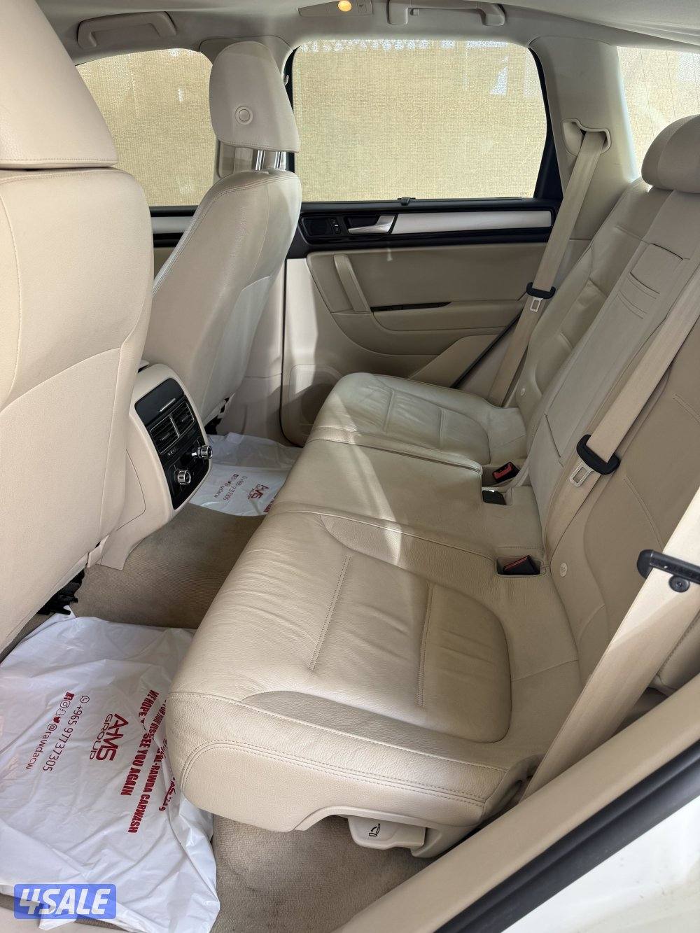 للبيع طوارق1