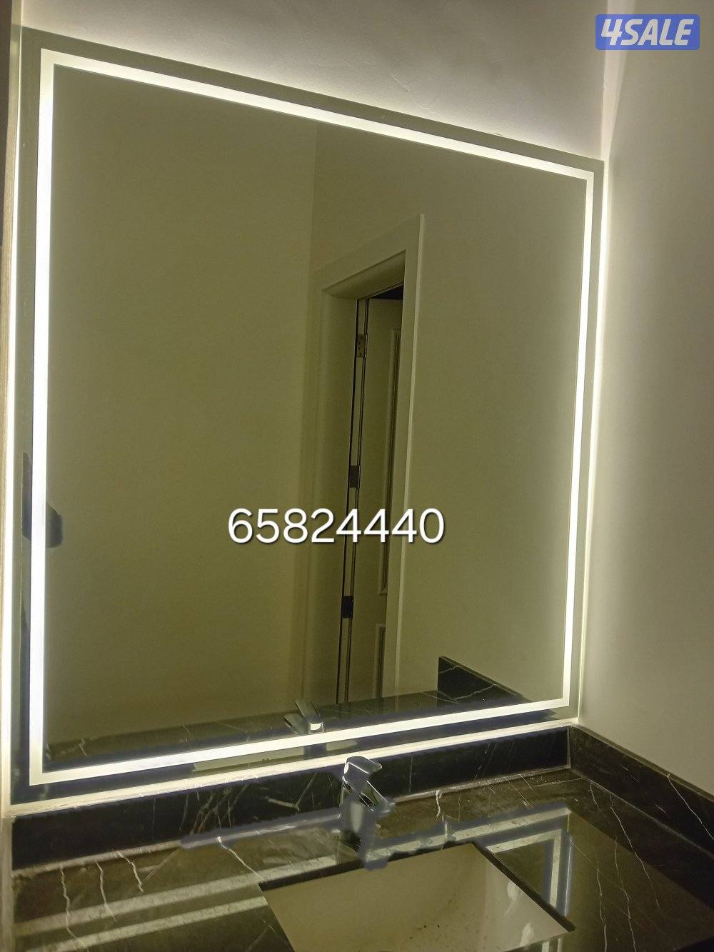 تفصيل وتركيب زجاج سكريت ومريات0