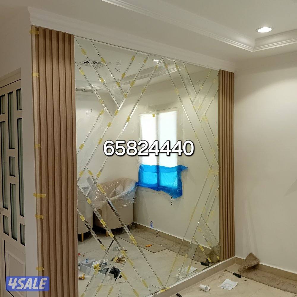 تفصيل وتركيب زجاج سكريت ومريات1