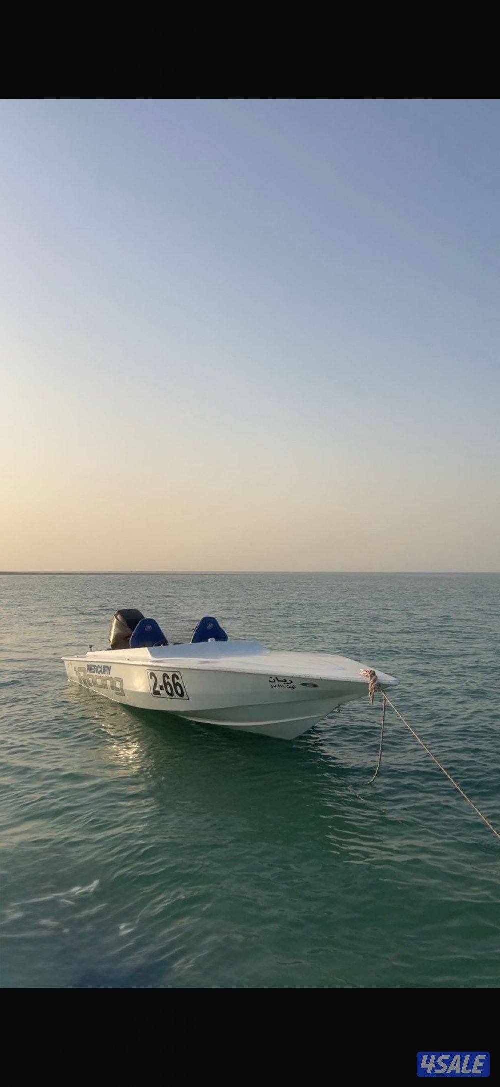 للبيع طراد توب كيك ٢٣ قدم0