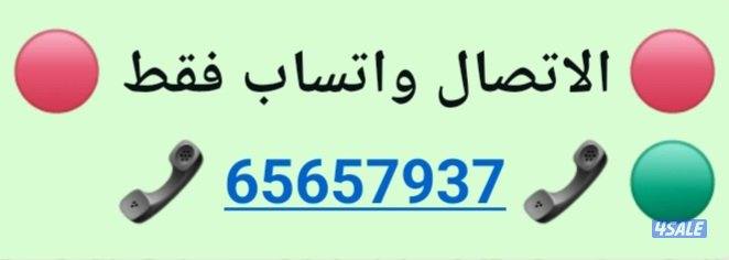 فلاتر مياه امريكيه من كولبكس1