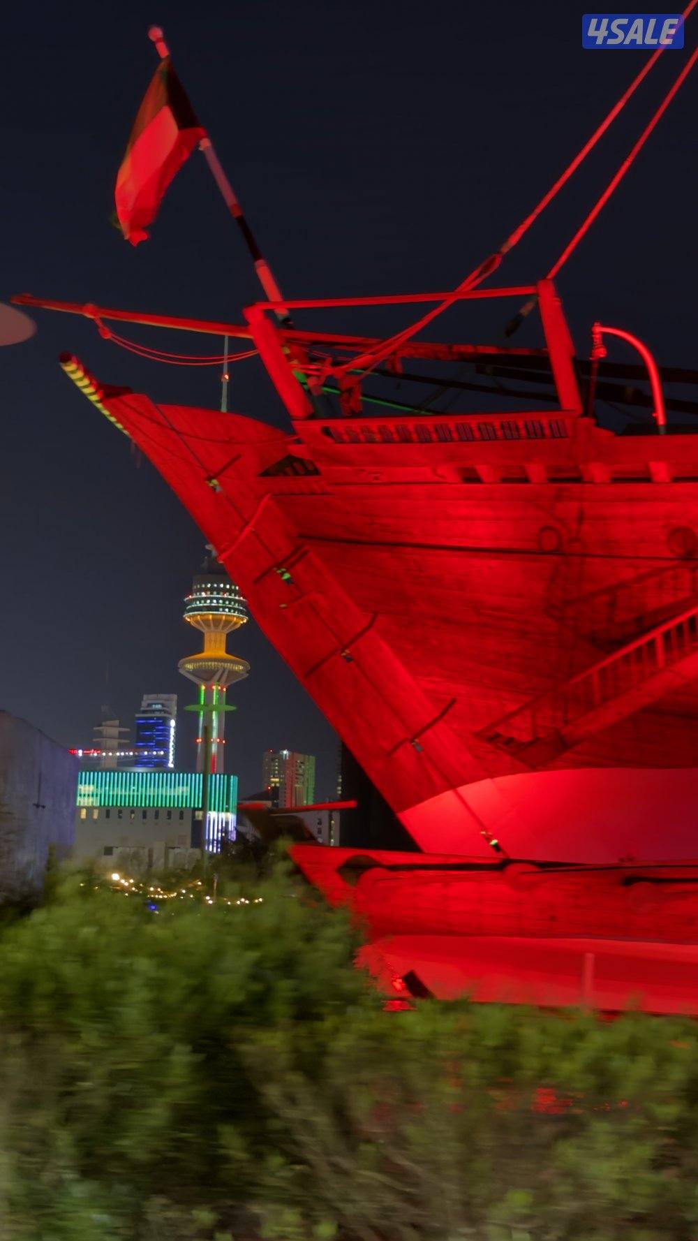 شاب ادور ع شغل0