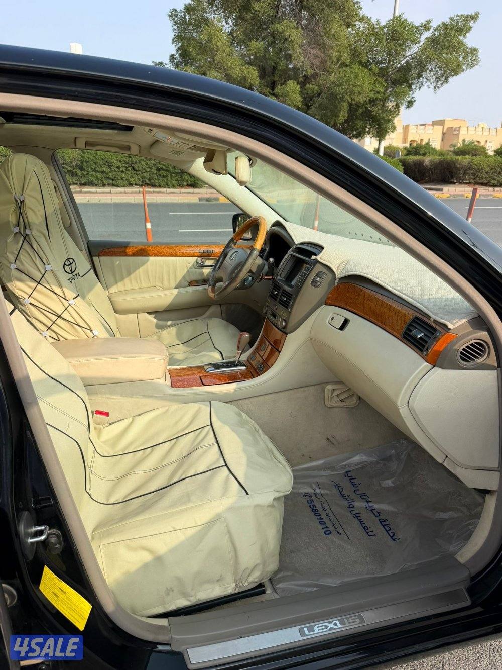 430LS وارد قطر الفحص بصور4