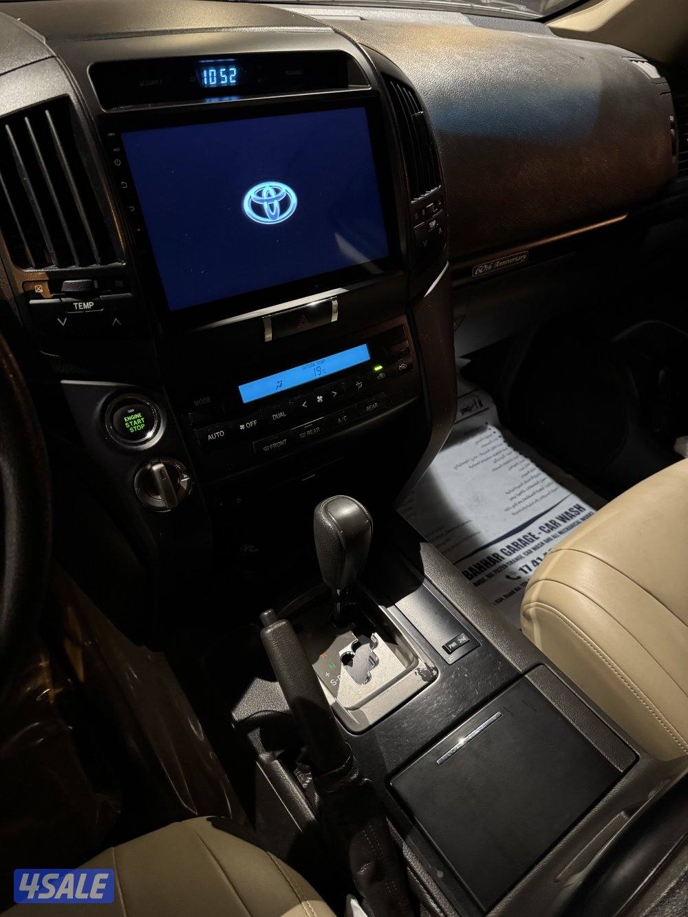 مبارك الكبير3