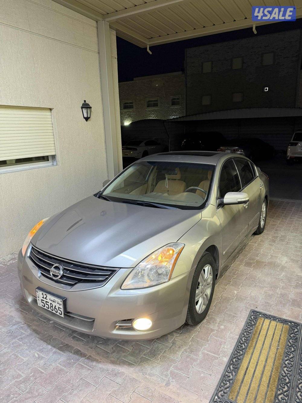 للبيع التيما1