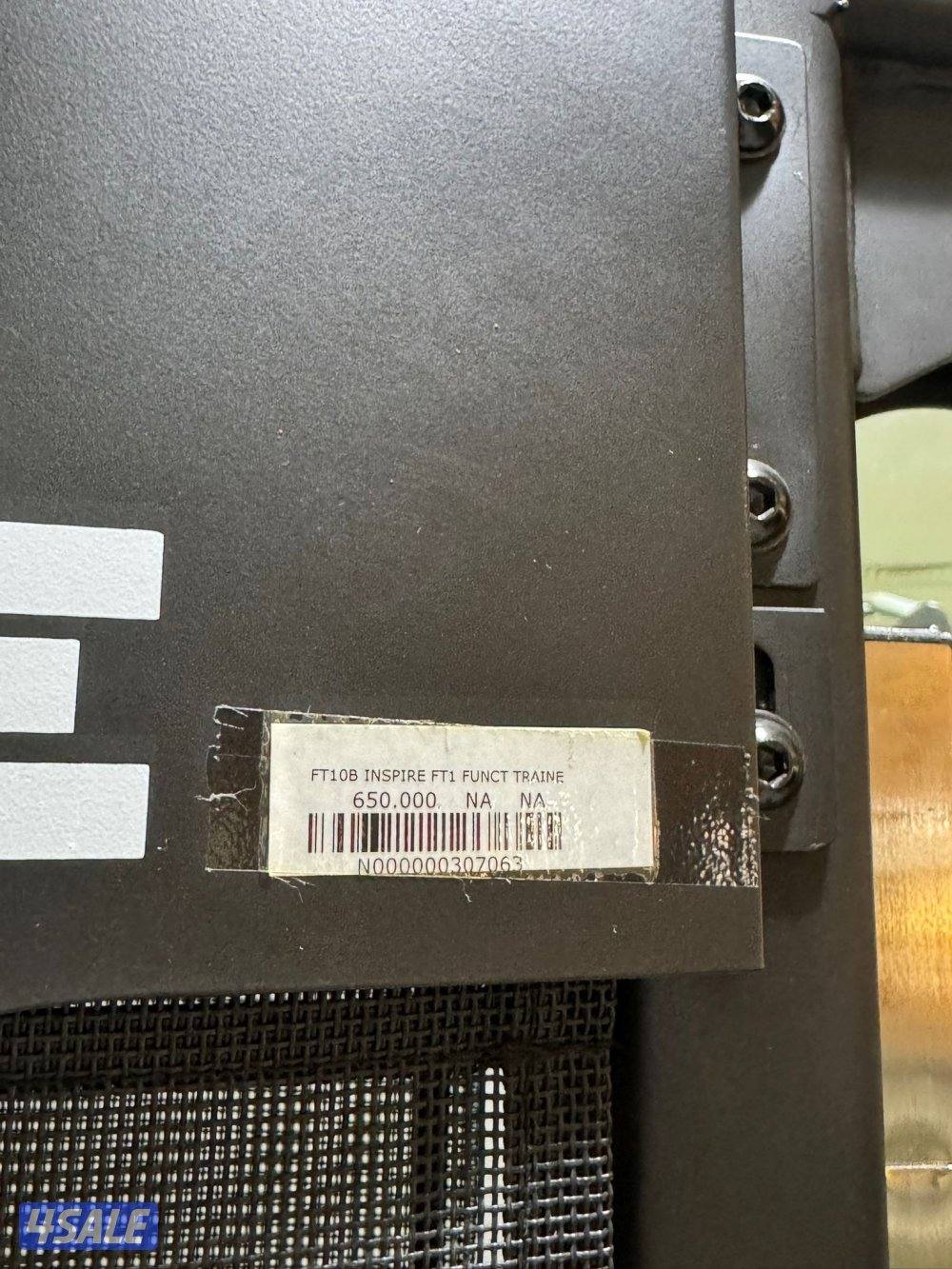 جهاز كيبل وبنش6