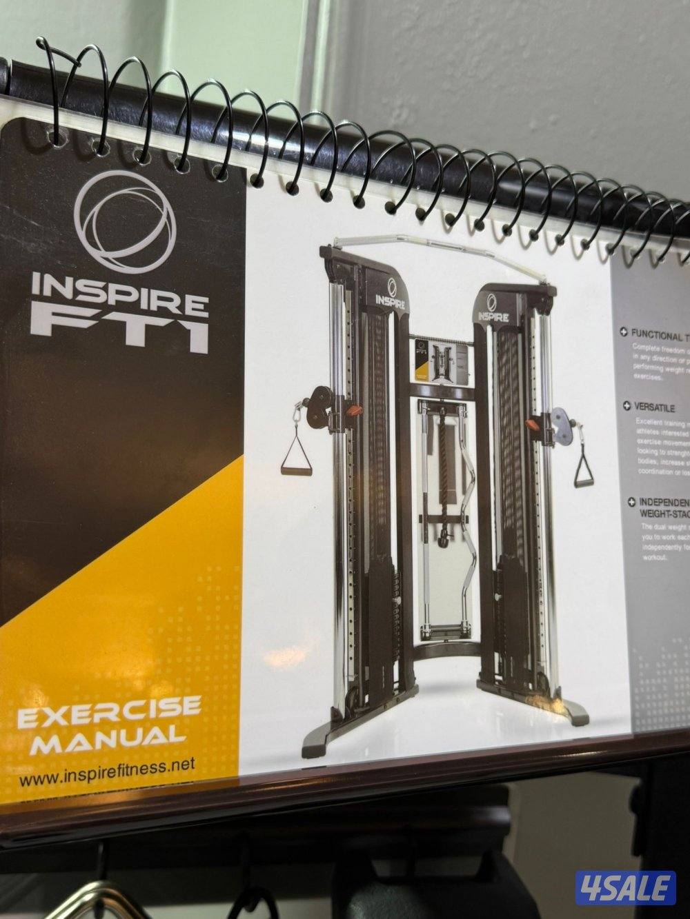 جهاز كيبل وبنش5