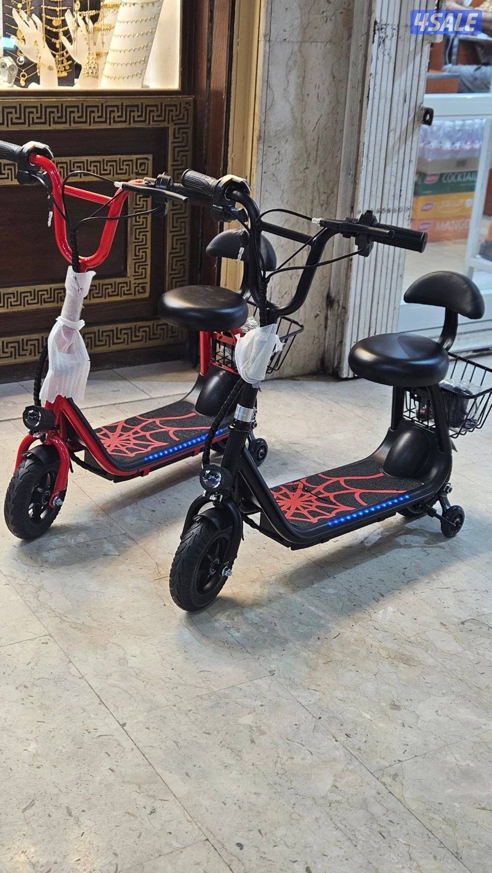 سكوتر كرسي جديد2