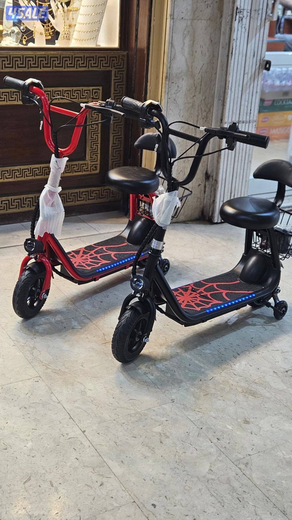 سكوتر كرسي جديد4