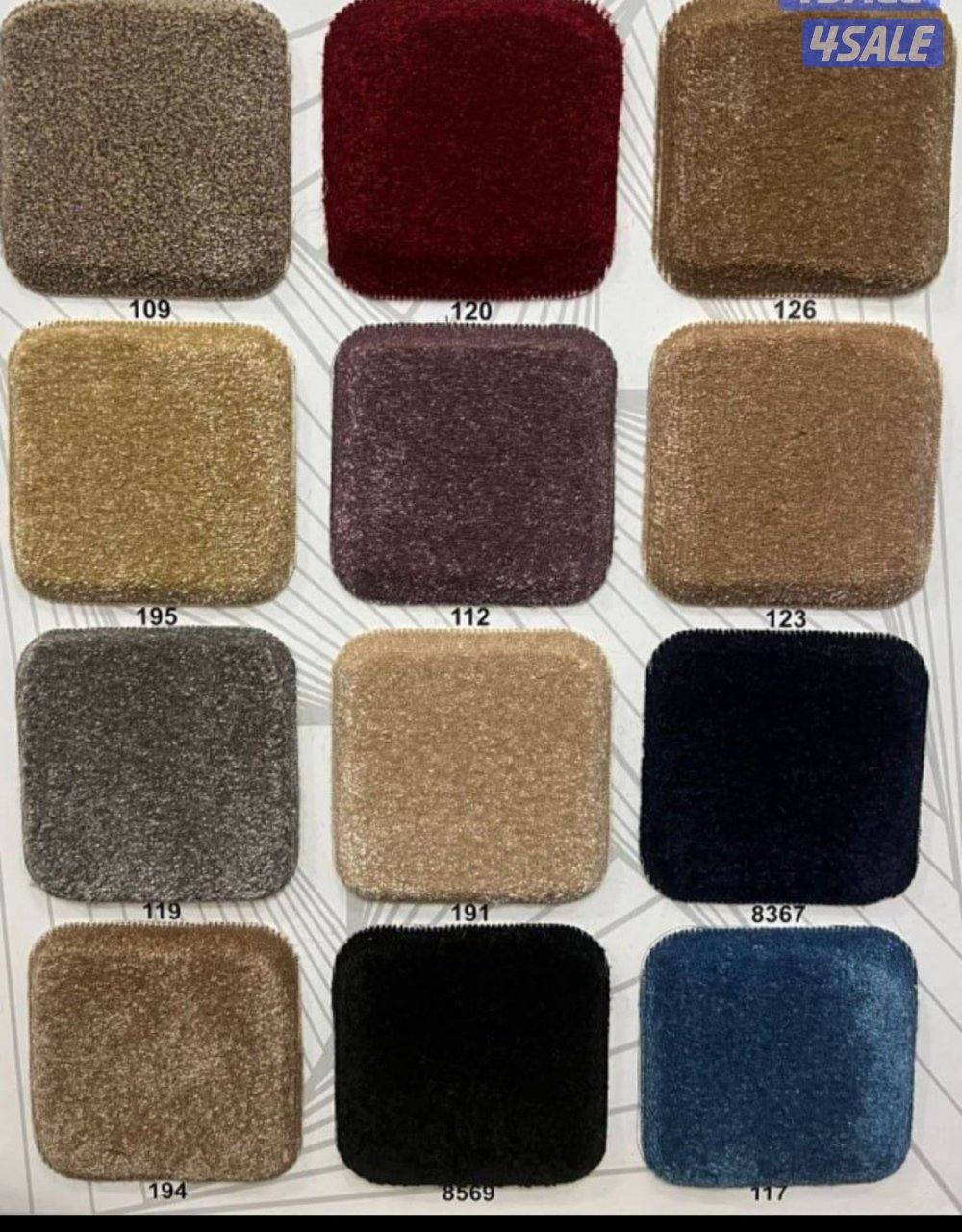 للبيع سجاد تركي وسعودي #ساده +محفر جميع الانواع0