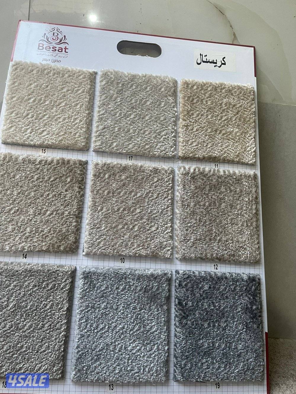 للبيع سجاد تركي وسعودي #ساده +محفر جميع الانواع9