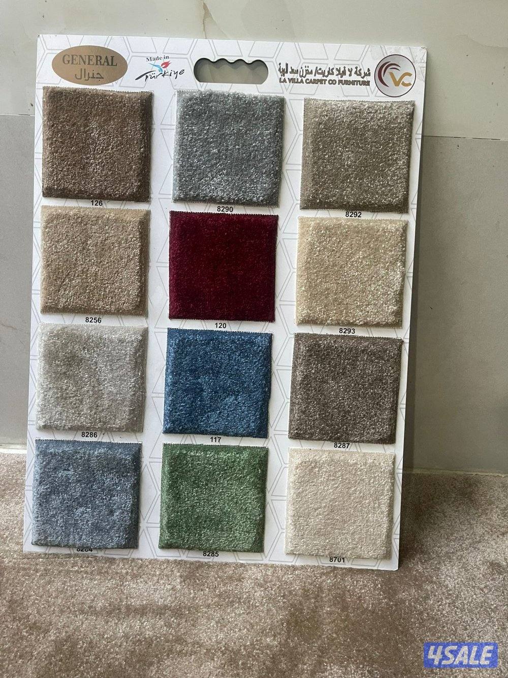 للبيع سجاد تركي وسعودي #ساده +محفر جميع الانواع13