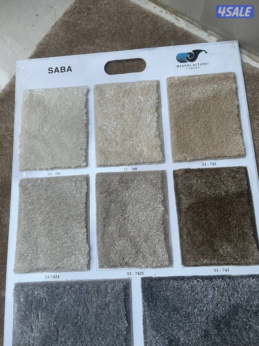 للبيع سجاد تركي وسعودي #ساده +محفر جميع الانواع12