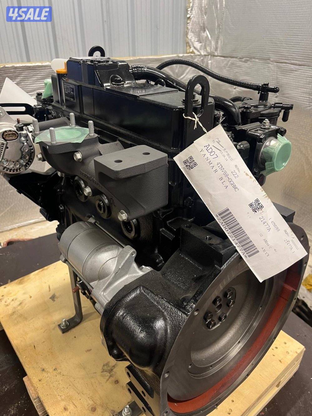 ينمار جديده موديل٢٠٢٣ صافيها ١٦ كاتم صوت1