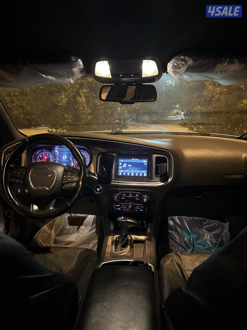 شارجر 2020 ممشى 1131