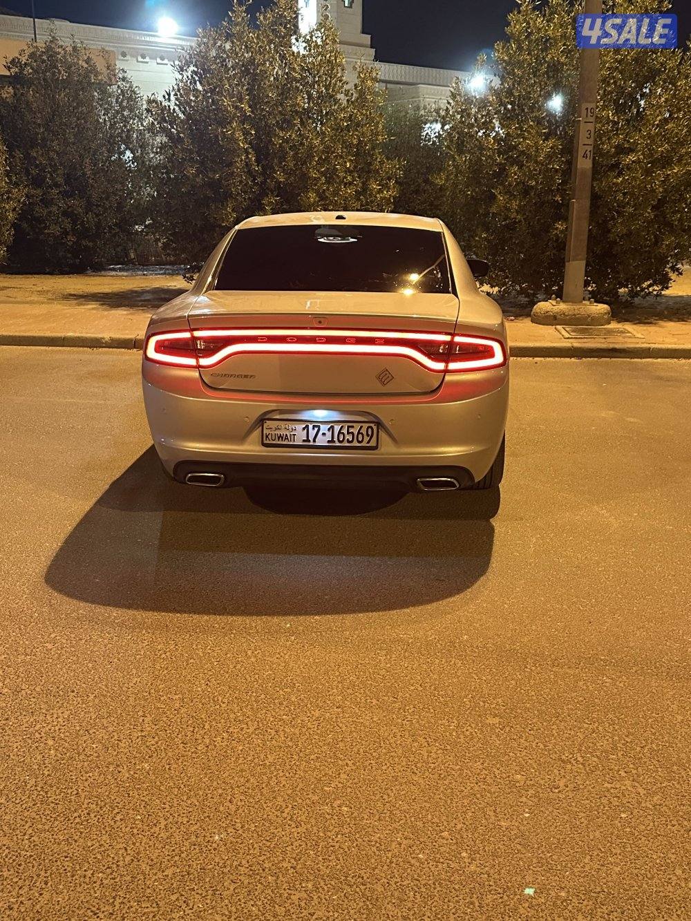 شارجر 2020 ممشى 1133