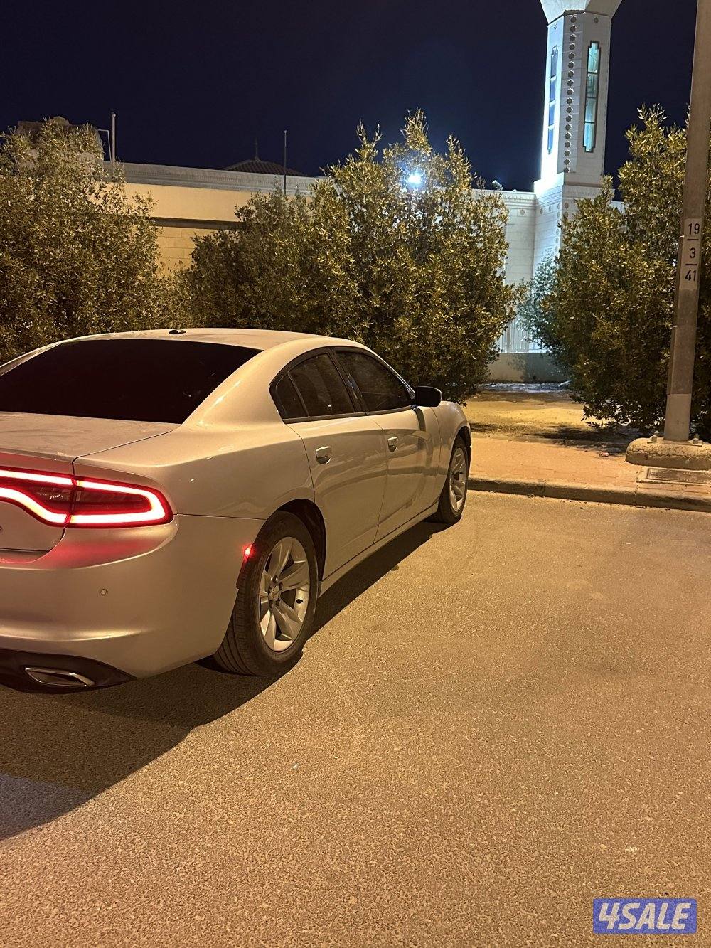 شارجر 2020 ممشى 1135