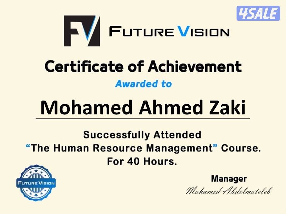 اخصائي موارد بشرية2