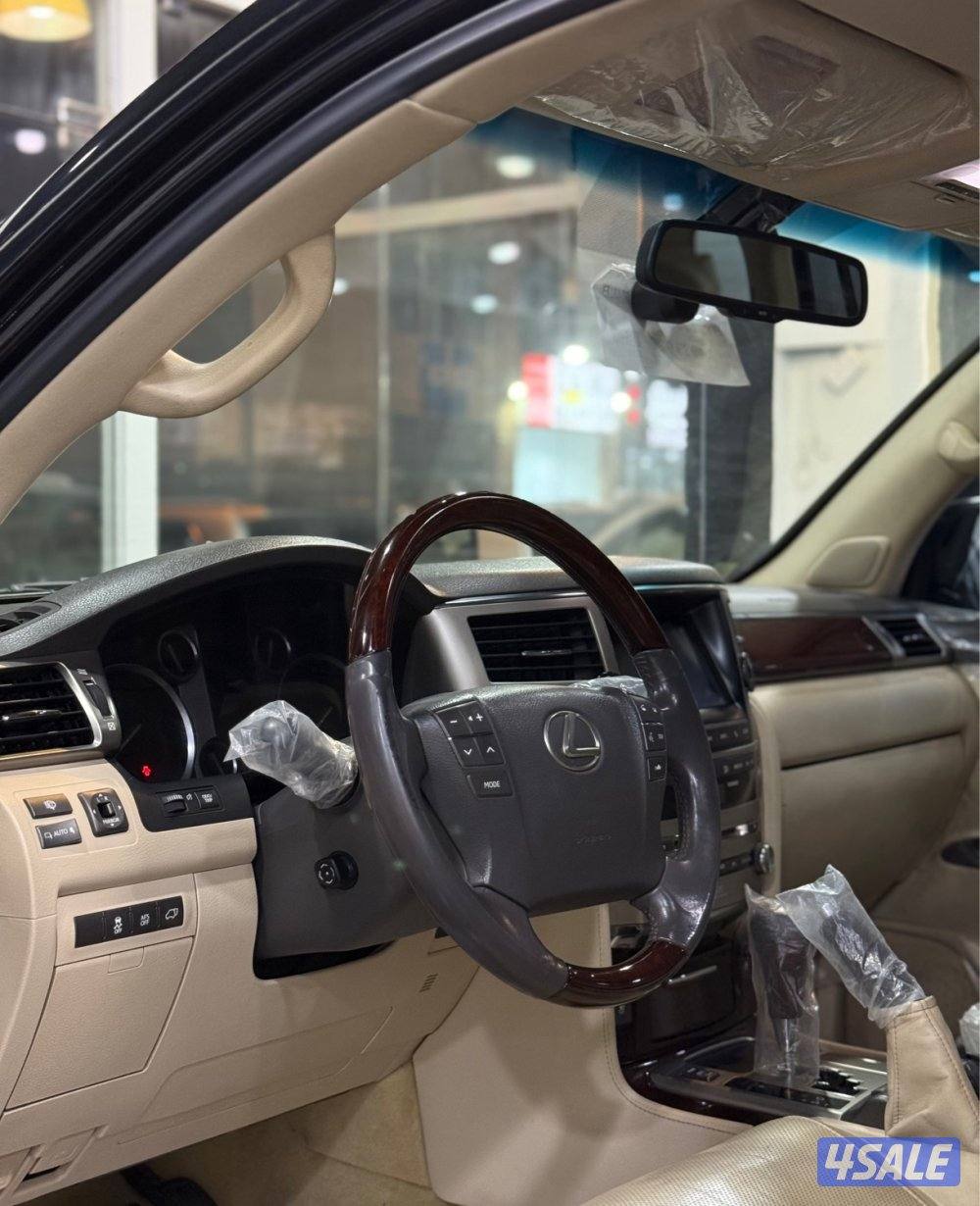 الساير صبغ وكالة درجة اولى شرط الفحص4