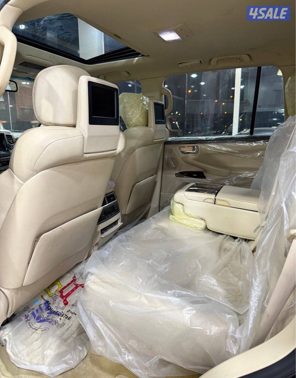 الساير صبغ وكالة درجة اولى شرط الفحص5