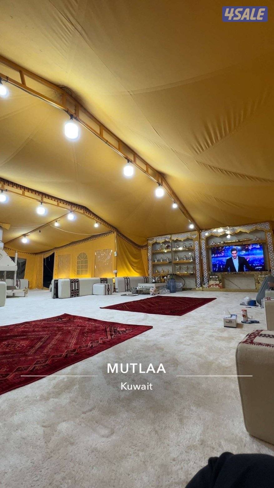 وجار كبت مع وجار جاي وقهوة طول مترين و العرض 4متر0