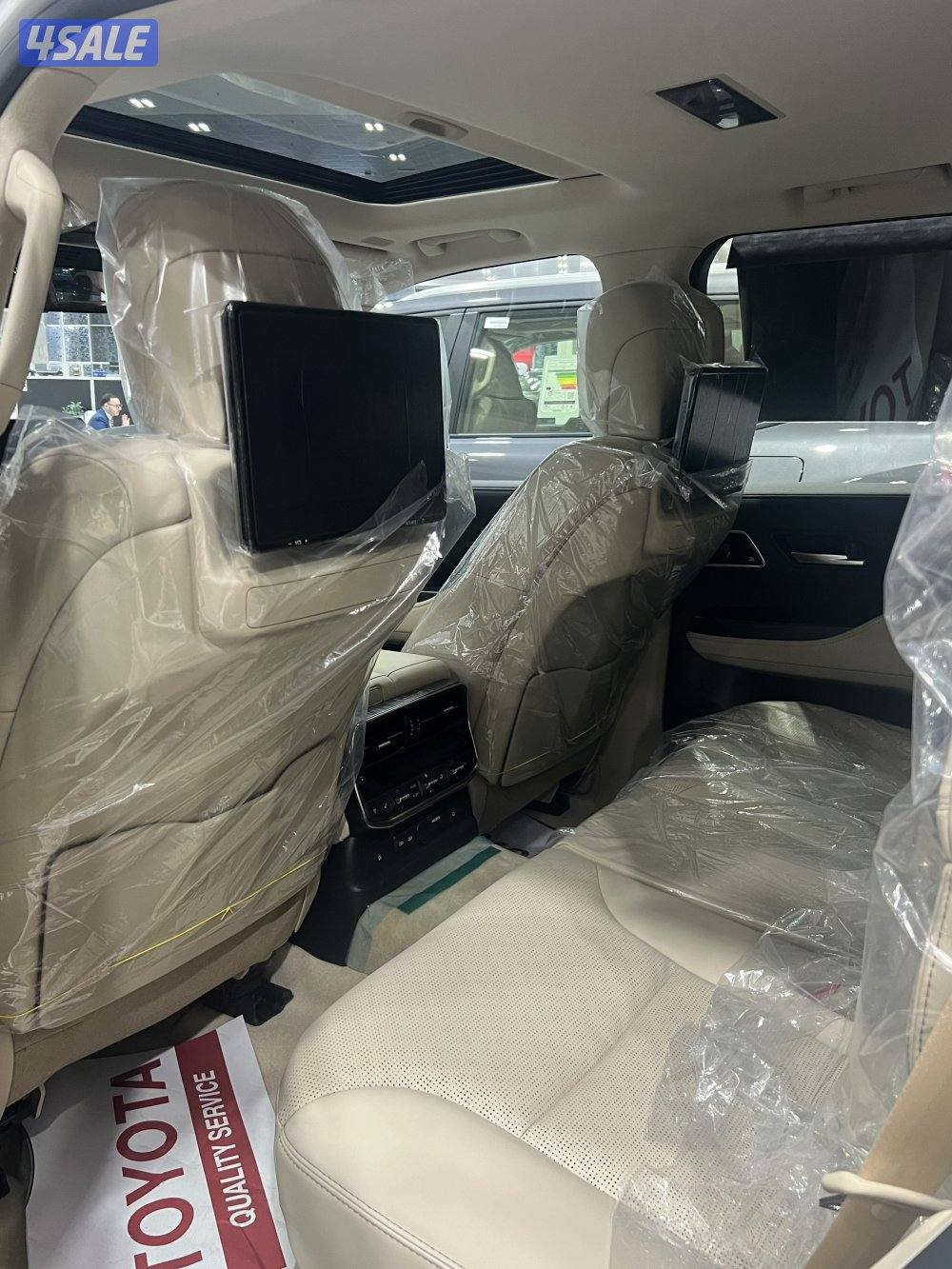 لاندكروزر أصفار VXR هايبرد 20264