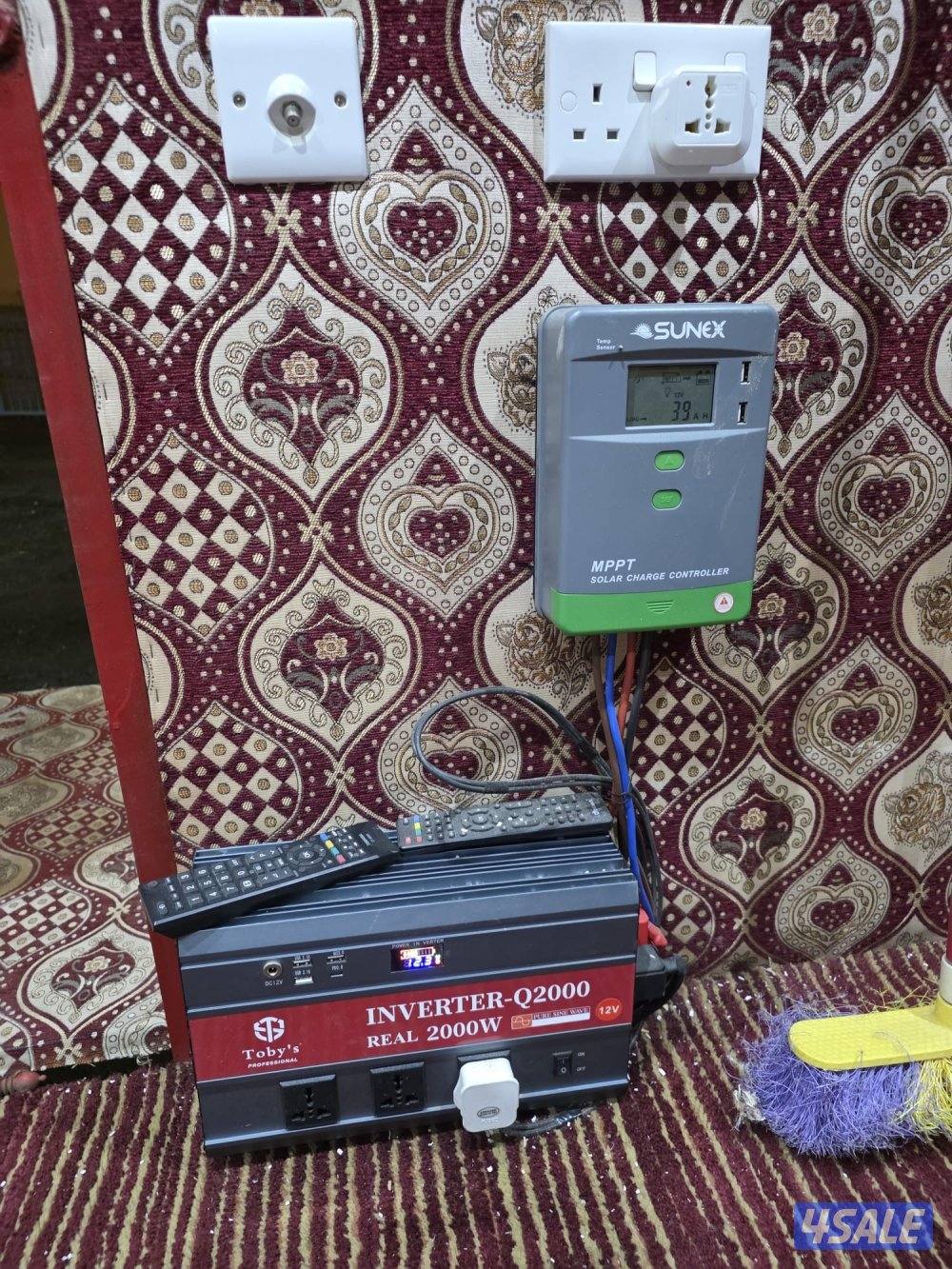 موترهوم جمس غمارتين (سدو)1