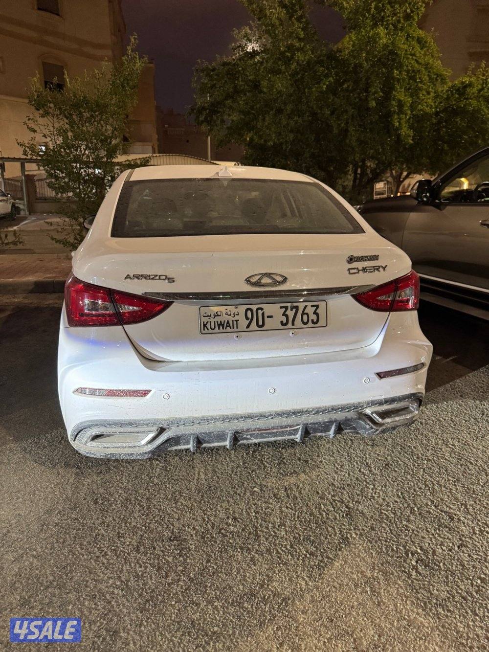 للبيع اريزو 56