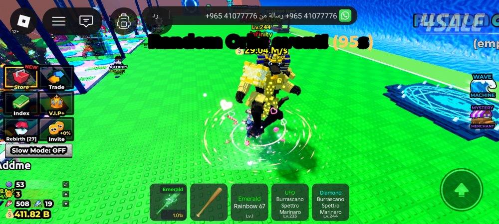 بيع حيوانات ماب المزرعه و عملات2