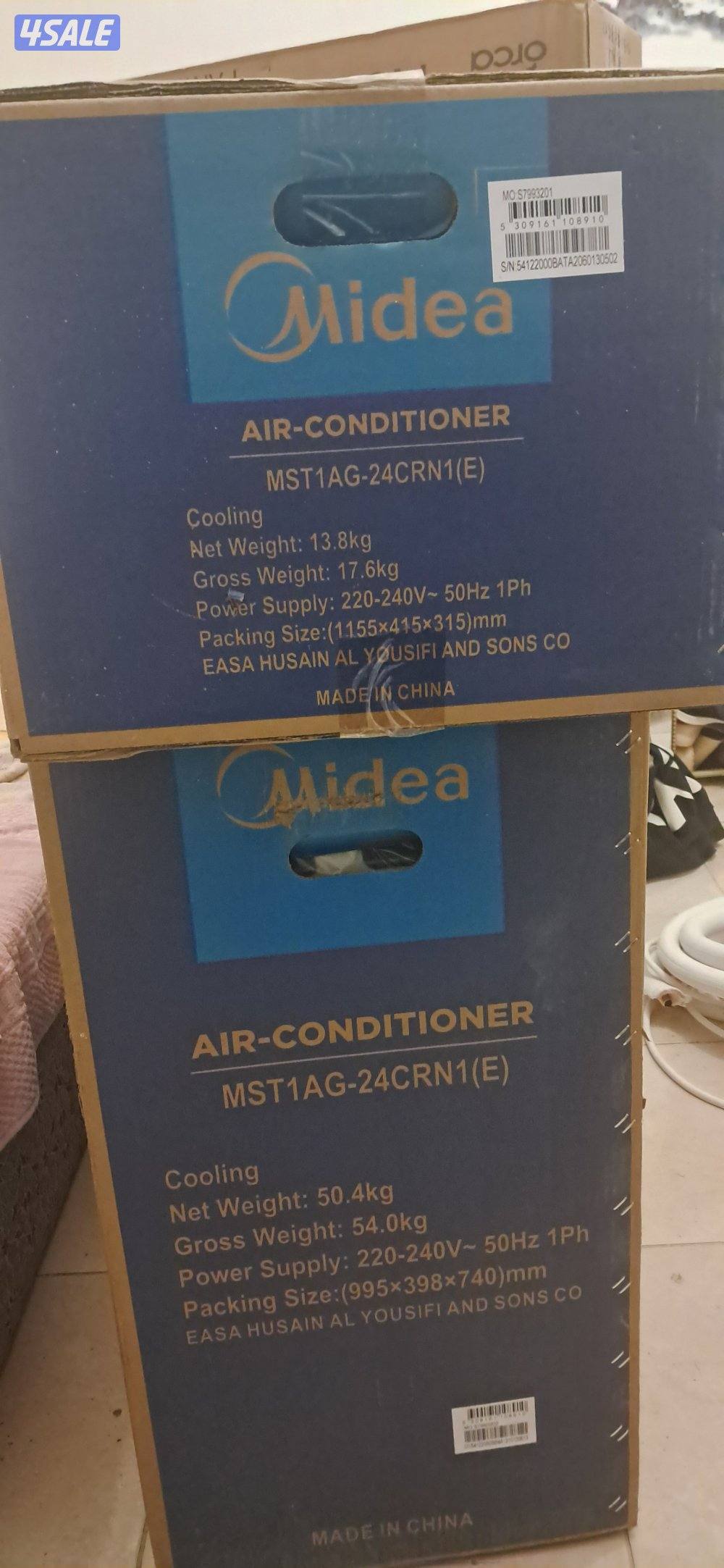 Ac تكييف ٢ طن1