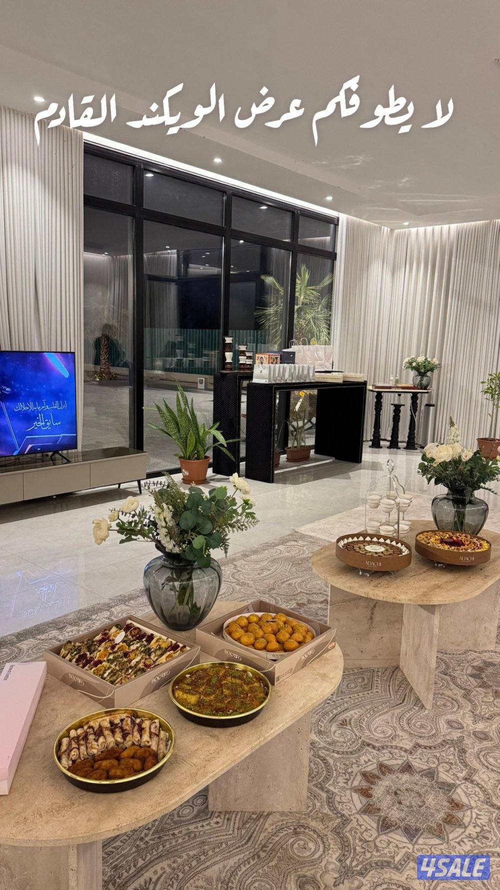 استراحة مزرعة العبدلي15