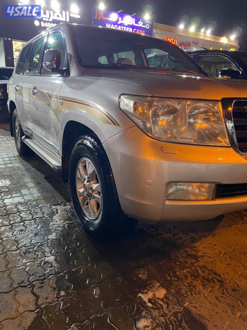 لاند كروزر1