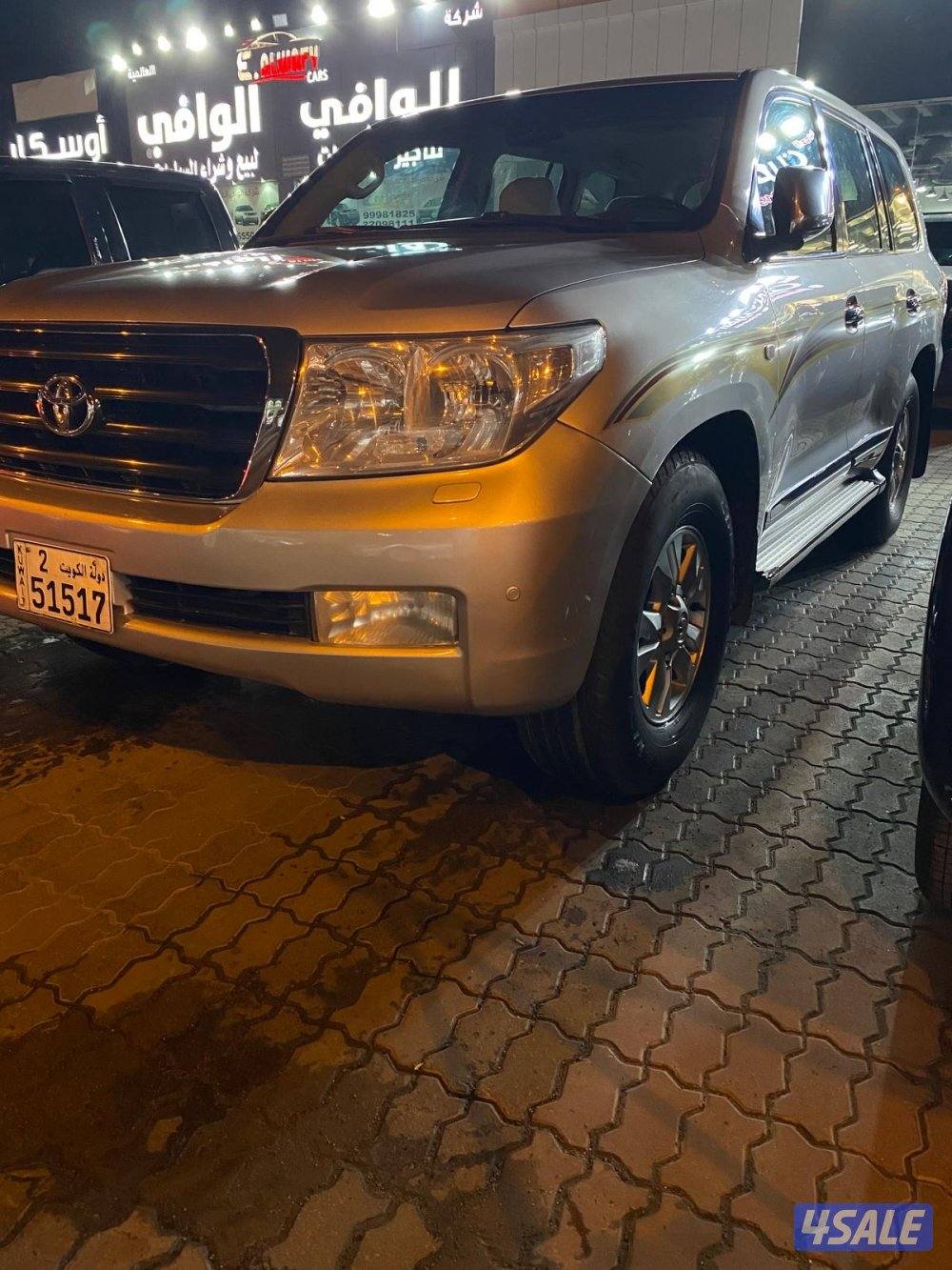 لاند كروزر2