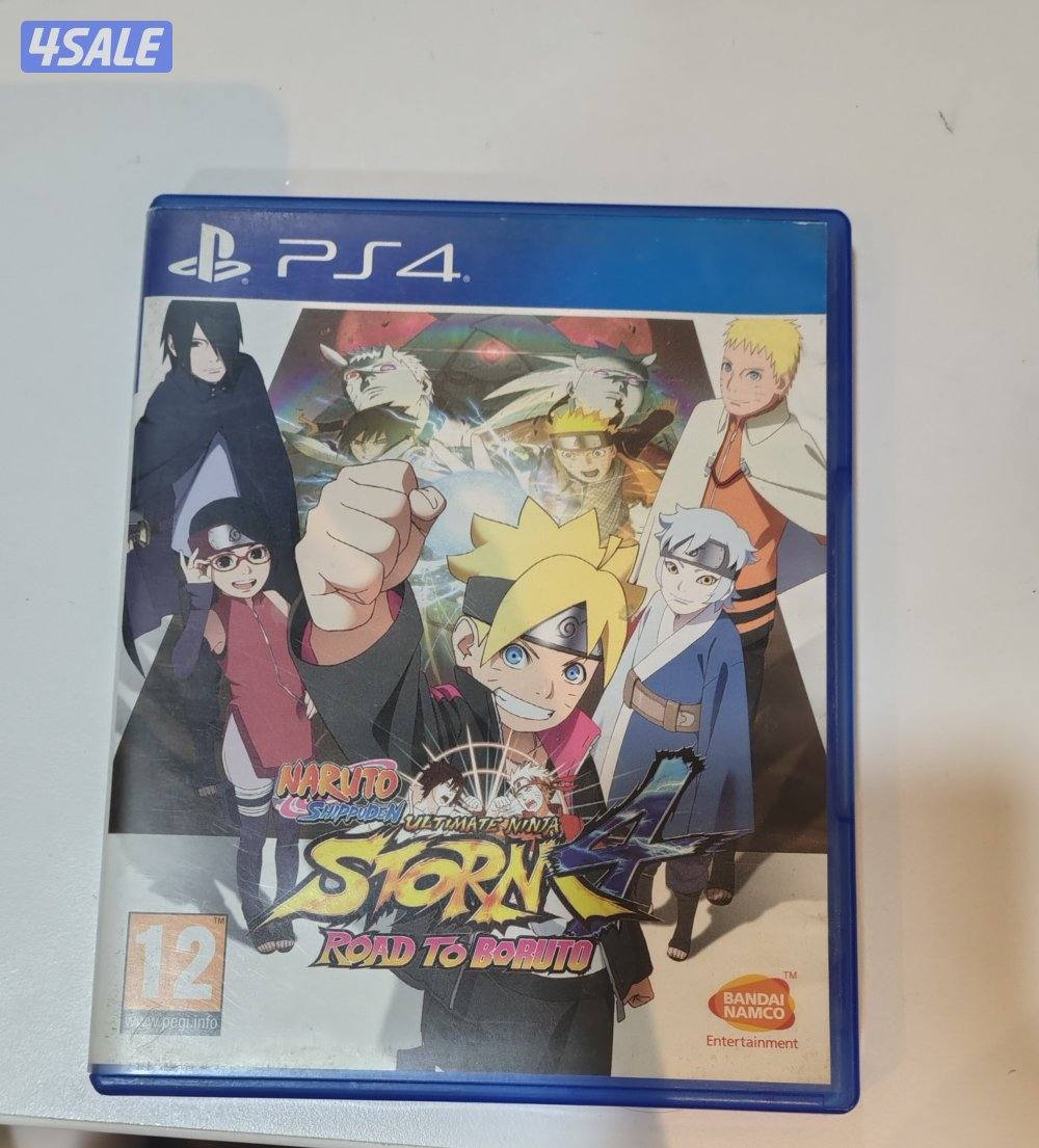 سي دي ناروتو ستورم 40
