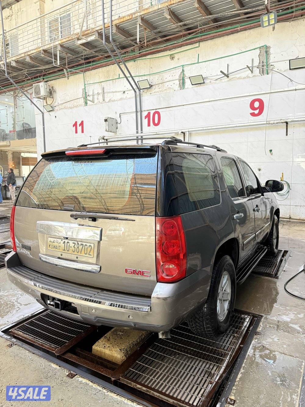 يوكن شرط الفحص4