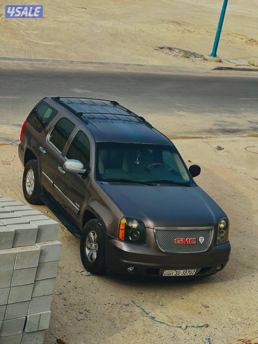 يوكن شرط الفحص5