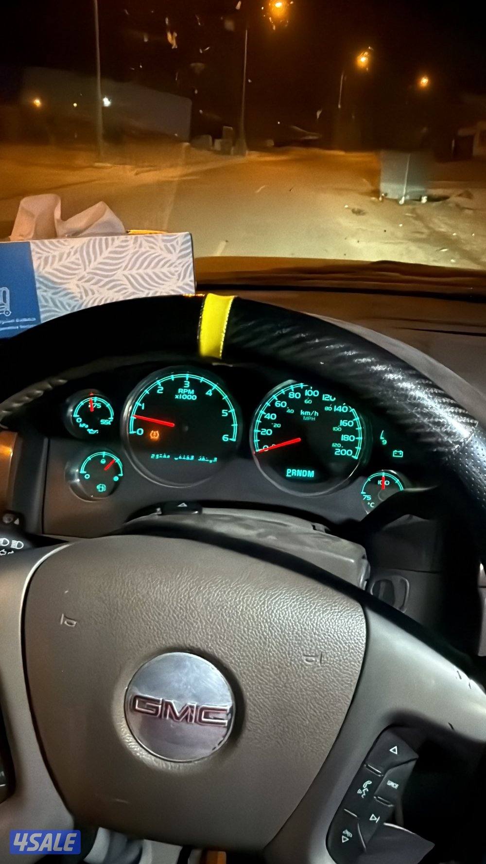 يوكن شرط الفحص6