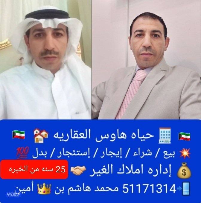 للإيجار شقه ودور ارضى بالمطلاع N7 سوبر ديلوكس سعر مناسب0