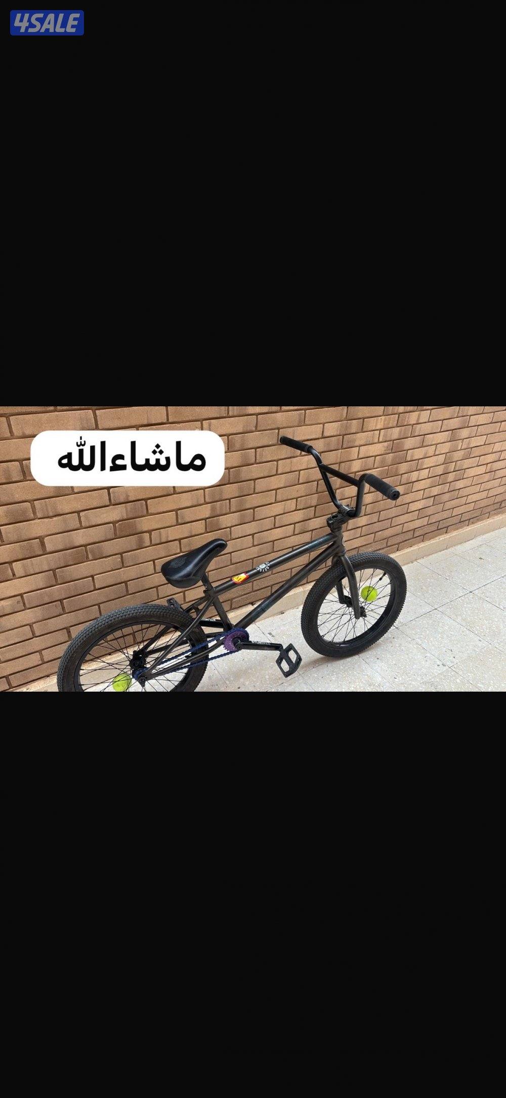 للبيععععع0