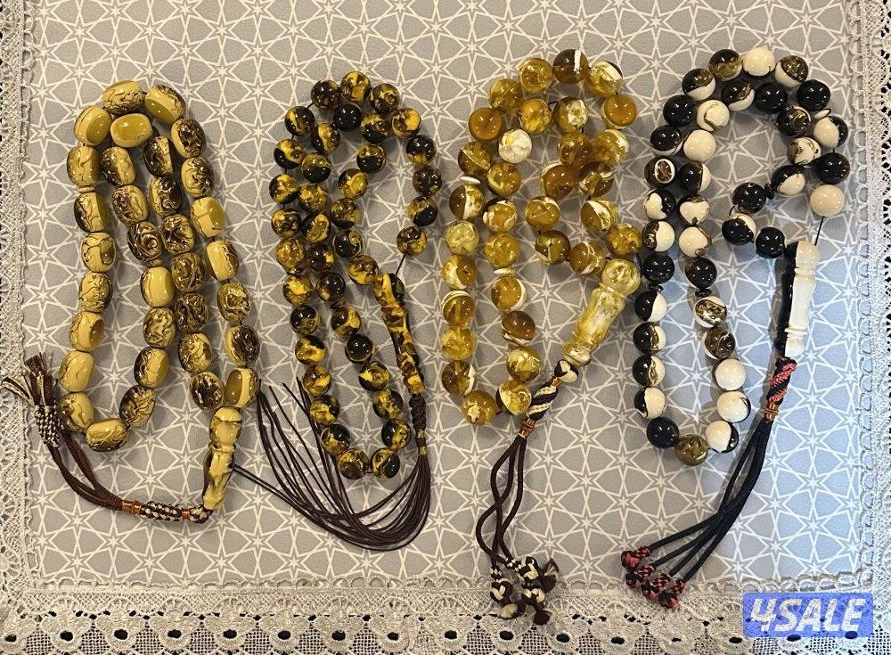 المسباح ب ١٠0