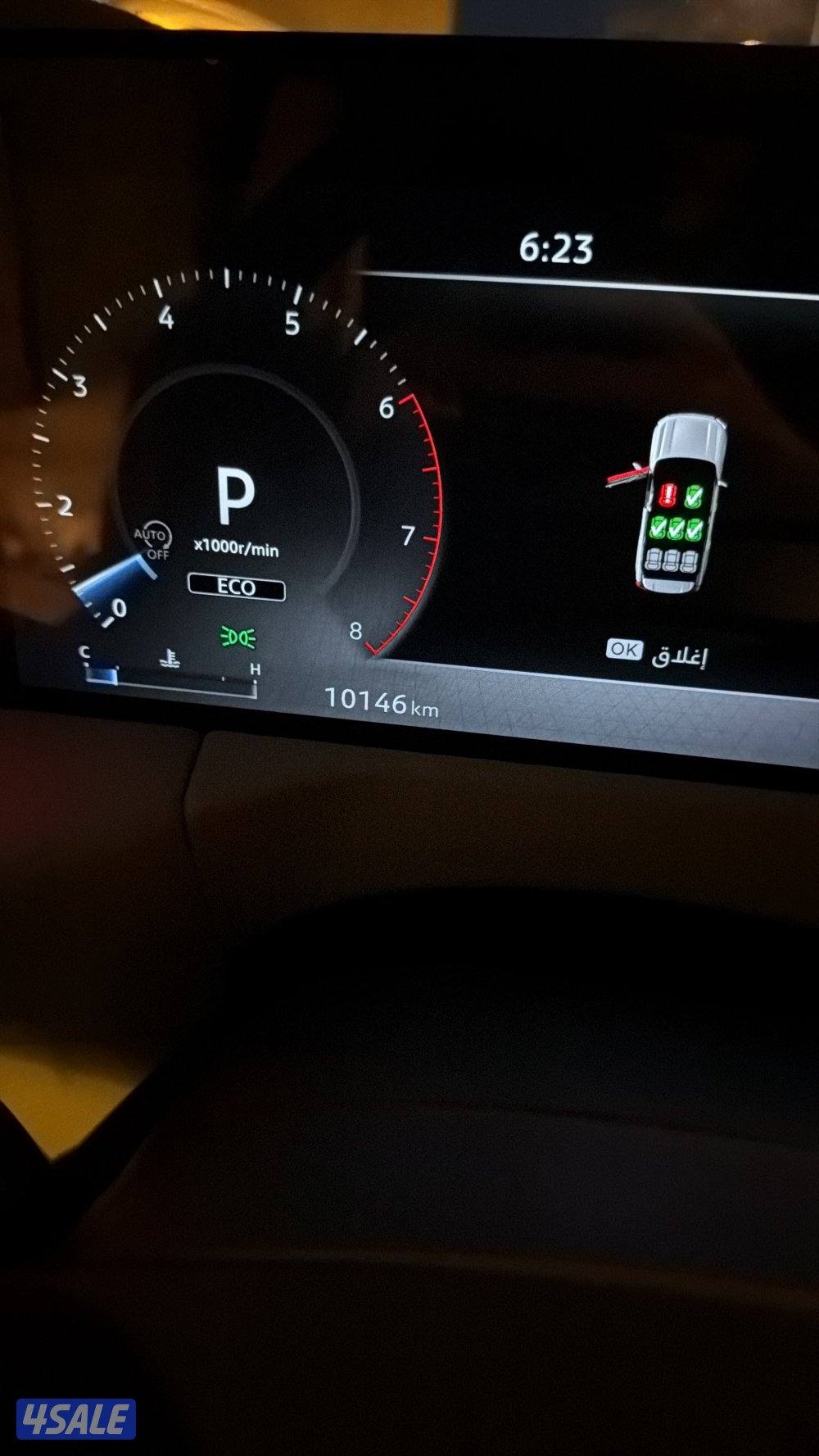 للبيع باترول ٢٠٢٥3