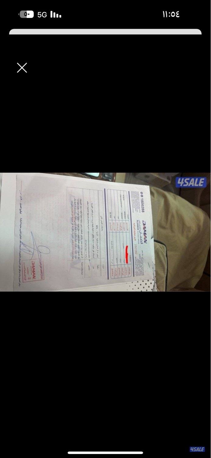 لاند كروزر12