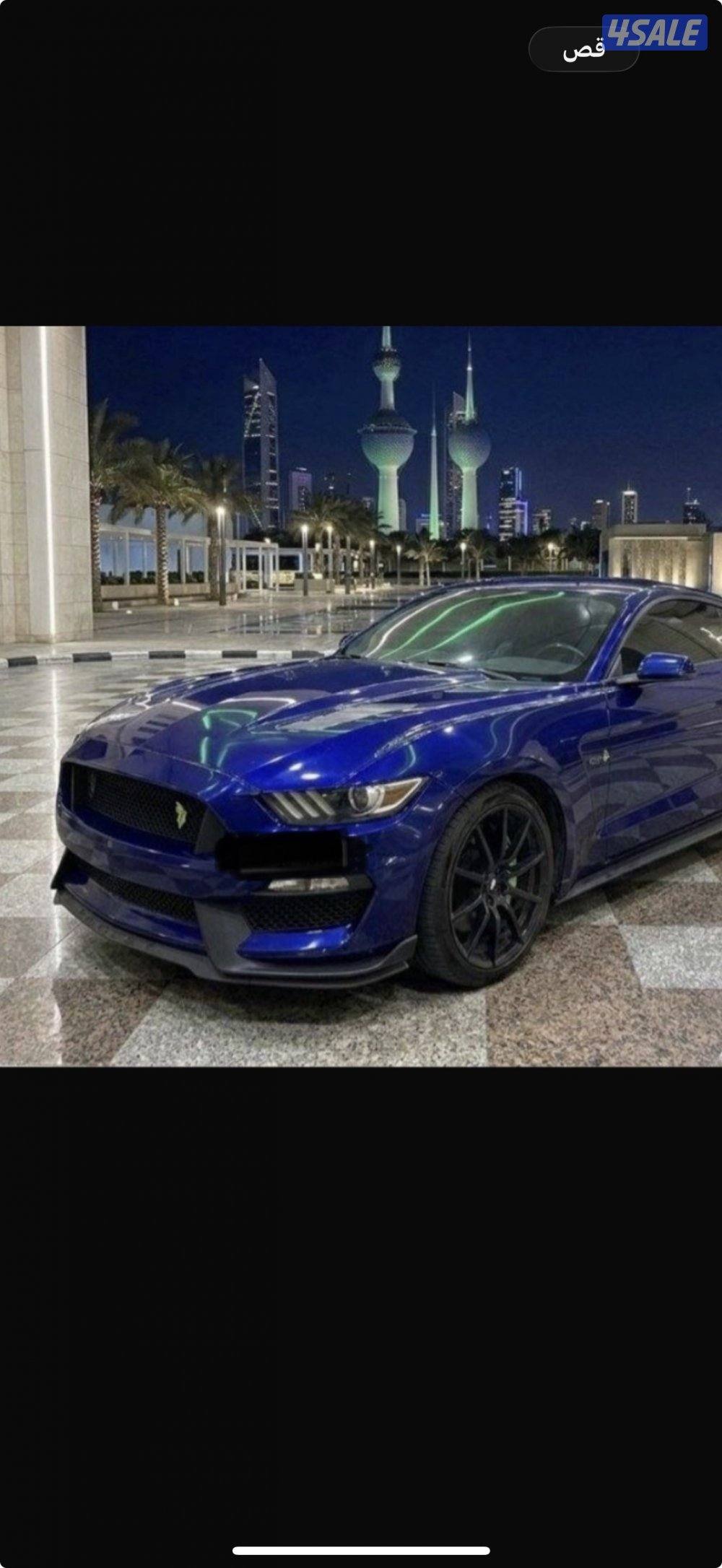 دعاميه موستنق شلبي مع مداقر اماميه وسكان كاربون وكفر ايرباق كاستم0