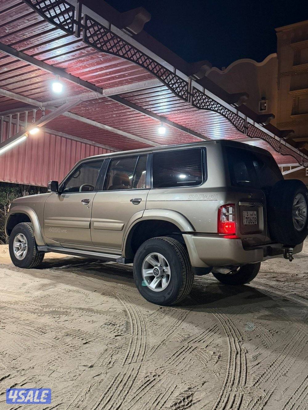 سفاري فتك 20032