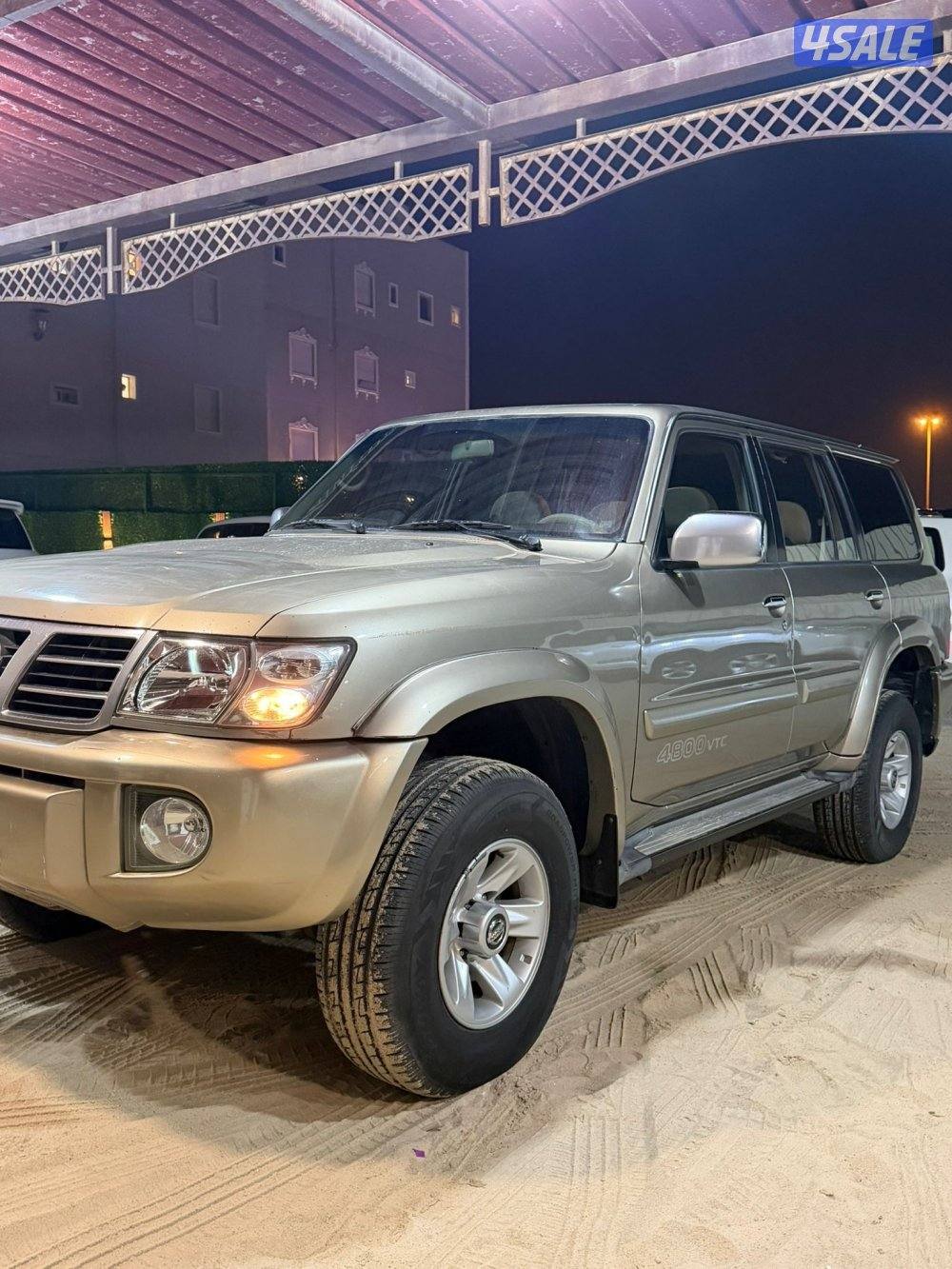 سفاري فتك 20033