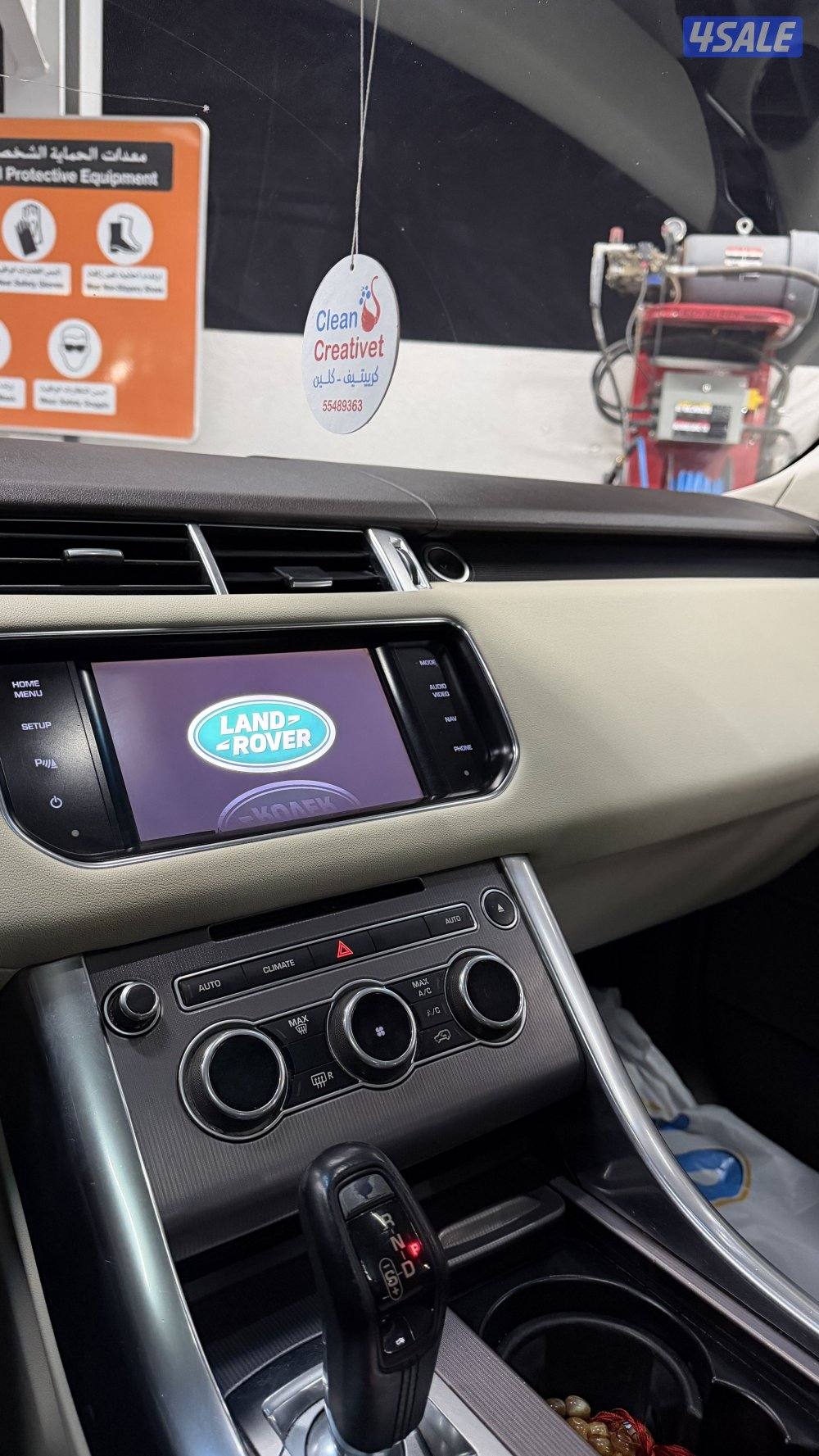 رنج سبورت 20145