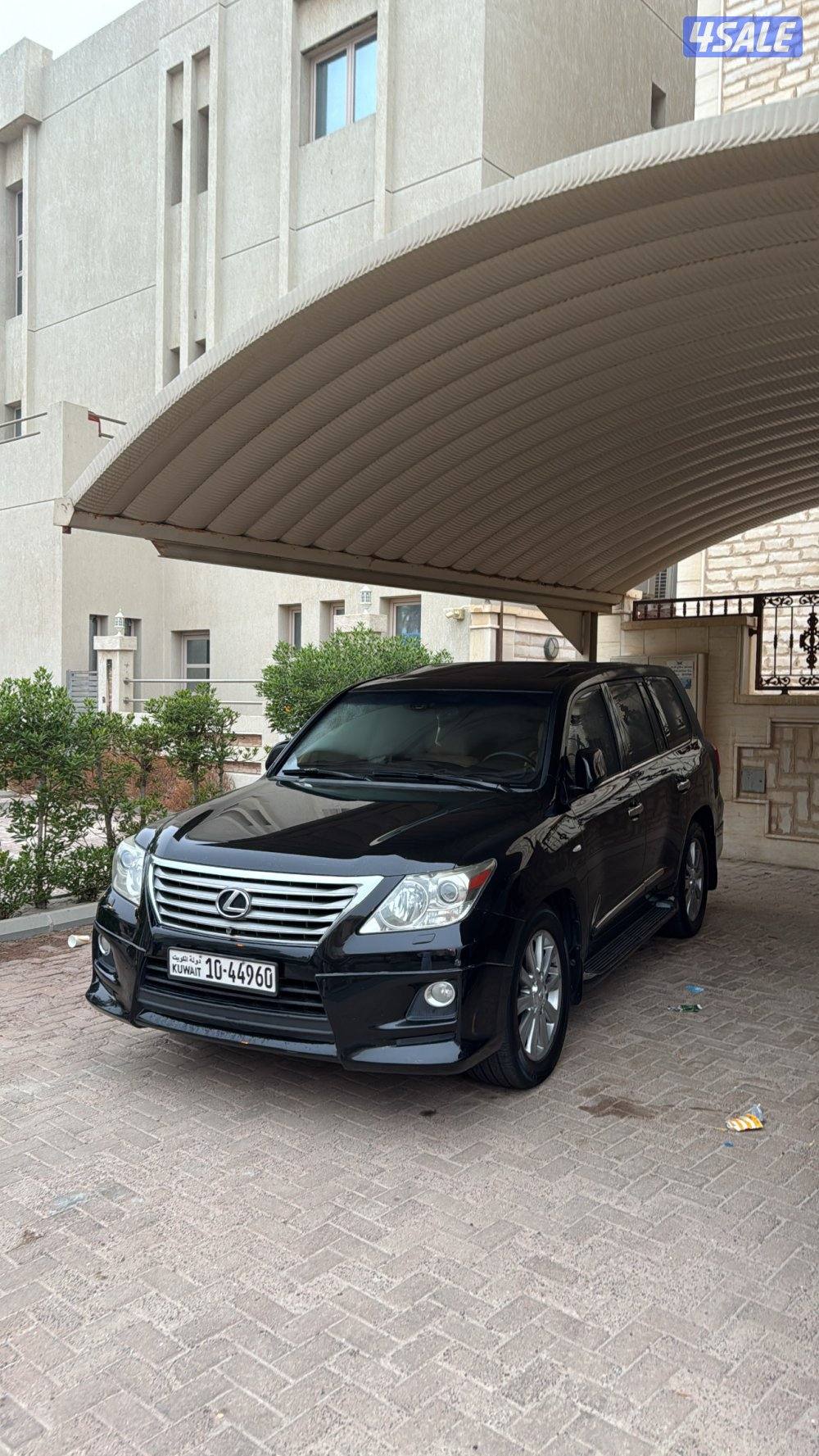 جيب لكزس شرط الفحص2